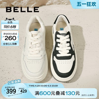 BeLLE 百丽 男女同款板鞋女2023秋季新商场同款厚底休闲小白鞋Z7N1DCM3 黑白 39