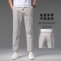 BAIYUAN TROUSERS 百圆裤业 春夏薄款九分休闲裤男宽松直筒男士夏季新款松紧腰运动9分裤潮流