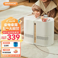 DAEWOO 大宇 无雾加湿器纯净型空气净化加湿器家用低噪卧室孕妇婴儿纯净型PH01