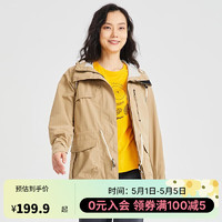 DECATHLON 迪卡侬 外套女秋冬夹克冲锋防水防风衣风衣夹克ODT2奶咖色2XS 4666407