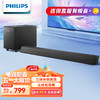 PHILIPS 飞利浦 家庭影院 立体环绕音效 回音壁无线低音炮套装 2.1声道 140瓦大功率家用电视音响 TAB5305