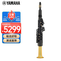 YAMAHA 雅马哈 YDS-150 电子萨克斯电吹管乐器专业级进口原装+官方标配大礼包