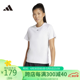 adidas 阿迪达斯 女子 训练系列 WTR D4T T 透气短袖T恤 IT7419 A/S