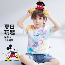 Disney baby 迪士尼宝贝 24夏款圆领百搭男童短袖T恤宝宝儿童t恤