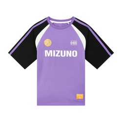 Mizuno 美津浓 男女童户外运动凉爽儿童足球篮球插肩短袖T恤中大童宽松舒适透气