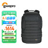 Lowepro 乐摄宝 ProTactic BP 450 AW II 金刚系列  微单、单反双肩相机包摄影包户外运动包 黑色 LP37177-GRL