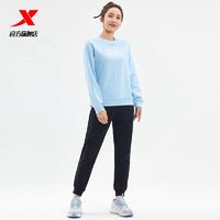 百亿补贴：XTEP 特步 运动裤女官方加绒保暖宽松休闲束脚女裤百搭针织长裤