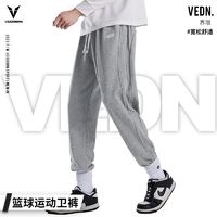 百亿补贴：VEIDOORN 维动 长裤界限运动男束脚冬季加厚美式训练加绒卫裤宽松篮球裤扎袜