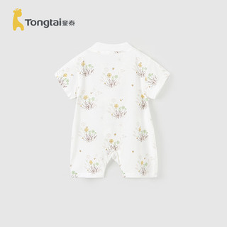 童泰（TONGTAI）婴儿和服连体衣夏季0-6月宝宝衣服新生儿短袖哈衣家居服内衣 绿色 66cm