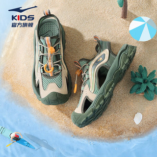 鸿星尔克（ERKE）童鞋儿童中性凉鞋拉绳设计运动型凉鞋翠微色/银松绿35
