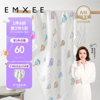 EMXEE 嫚熙 婴儿浴巾 新生儿纱布超柔棉春夏洗澡儿童专用 气球岛105*105cm