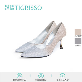 tigrisso 蹀愫 春夏新款单鞋尖头细高跟鞋水晶鞋约会派对婚鞋女TA43120-81