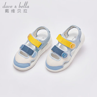 戴维贝拉（DAVE＆BELLA）儿童网面凉鞋男童休闲鞋洋气宝宝鞋子女童学步鞋2024夏季童鞋 蓝色 22码