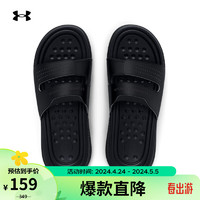 安德玛 UNDERARMOUR）春夏Ansa Studio女子运动休闲拖鞋3025045 黑色001 36.5