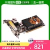 ZOTAC 索泰 英伟达GT730 1GB V/H/D图形板VD5786 ZT-1GD30