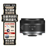 Canon 佳能 RF 16mm F2.8 STM 全画幅广角定焦微单镜头