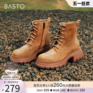 BASTO 百思图 23冬季商场新款英伦羊皮加绒马丁靴运动工装女短靴VWB05DD3