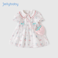 JELLYBABY 儿童碎花裙