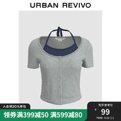 URBAN REVIVO 女士設計感撞色假兩件系帶短袖T恤 UWV440138 花灰 M