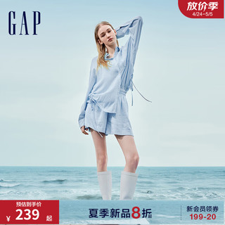 Gap 盖璞 女士条纹系带刺绣logo长袖衬衫 527316 蓝色XL