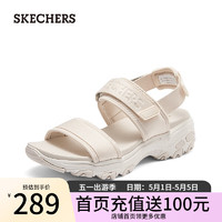 斯凯奇（Skechers）夏季女子厚底漏趾凉鞋百搭外穿沙滩鞋119853 自然色/NAT 35