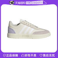 adidas 阿迪达斯 女鞋日常耐磨运动休闲鞋低帮板鞋IF7081