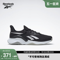 Reebok 锐步 官方女HIIT TR 3室内专业运动健身轻便综合训练鞋