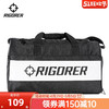 RIGORER 准者 运动训练包男女大容量健身多功能手提袋斜跨单肩包休闲旅行包
