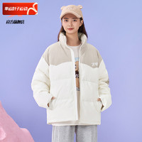 XTEP 特步 半糖系列羽绒服加厚女装冬季新款鸭绒保暖休闲棉服外套