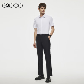 G2000男装斜纹混纺面料商务通勤SS23商场短袖正装弹性衬衫 白色 7