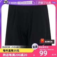 NIKE 耐克 运动裤男裤新款时尚休闲裤健身训练运动裤BV6856