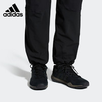 adidas 阿迪达斯 男鞋新款户外运动鞋耐磨登山徒步越野鞋M18556