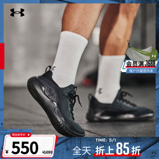 安德玛 官方UA秋冬Flow Dynamic男子运动训练鞋3026106