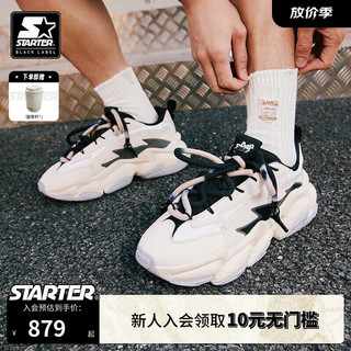 STARTER【丁程鑫同款】 Y2K岩层老爹鞋24年夏季男女同款 米棕色 36
