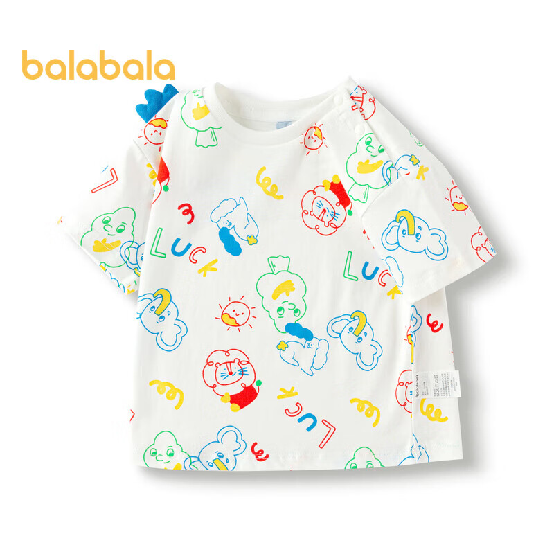 巴拉巴拉 婴幼儿全棉短袖T恤