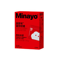 minayo 富铁软糖 30颗*3盒