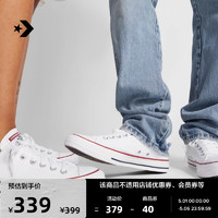 CONVERSE 匡威 官方 All Star经典帆布男女低帮休闲运动鞋101000