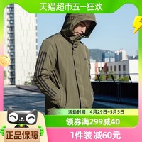 88VIP：adidas 阿迪达斯 秋冬男子棉服夹克保暖运动服连帽厚防风外套IP2535