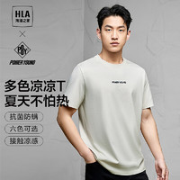 海澜之家（HLA）短袖T恤男24凉感短袖男夏季 米杏DK 180/96A XL151~164斤