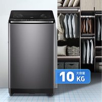 Haier 海尔 波轮洗衣机高效精华洗 10公斤防缠绕直驱变频HP电离除菌程序1.2洗净比