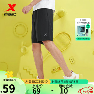 XTEP 特步 马拉松短裤男夏季速干透气训练五分裤健身跑步运动裤 正黑色-0207 M/170