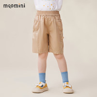 MQDMINI 童装儿童裤子女童五分裤夏季薄款休闲外出服 五分裤卡其 90