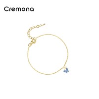 CREMONA 蓝色蝴蝶手链