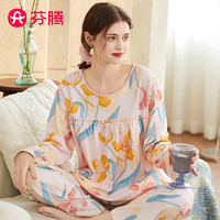 FENTENG 芬腾 睡衣女士纯棉花卉舒适套头衫优雅家居服套装Q9X24790127