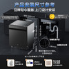 Midea 美的 万向X6星河洗碗机嵌入式14套105℃热风烘干 四星消毒一级水效变频万向全腔洗消一体机