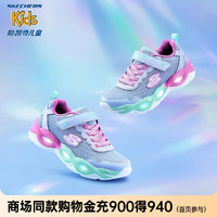 SKECHERS 斯凯奇 女童魔术贴休闲灯鞋48小时发货 紫色/薄荷绿/PWMT 27.5码