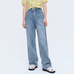 H'S 夏季高腰直筒复古设计感女士牛仔裤拖地长裤