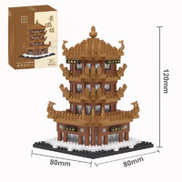 积慧 黄鹤楼积木建筑系列 黄鹤楼积木 999粒