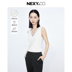 NEXY.CO 奈蔻 春夏气质百搭通勤v领背心打底衫内搭简约舒适上衣