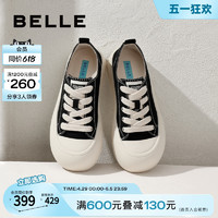 BeLLE 百丽 女鞋大头丑萌帆布鞋2024夏季鞋子厚底运动鞋板鞋A8P1DBM4 杏色 35